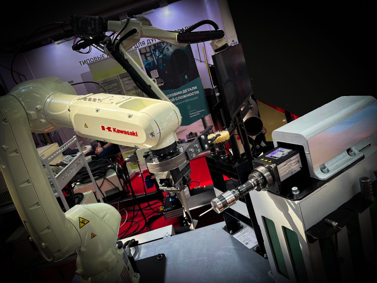 Процесс замера